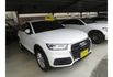 Audi Q5 8R  第5張縮圖