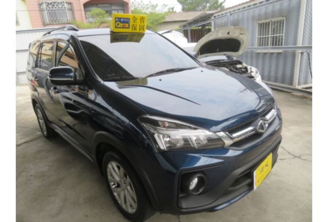 Mitsubishi ZINGER  第1張相片