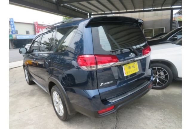 Mitsubishi ZINGER  第3張相片