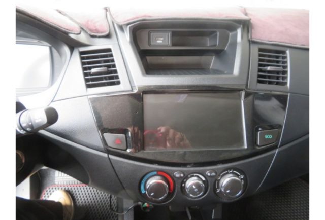 Mitsubishi ZINGER  第8張相片