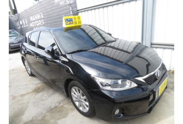 Lexus CT200h  第1張相片