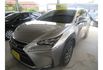 Lexus NX200T  第2張縮圖