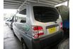 Mitsubishi VERYCA  第3張縮圖