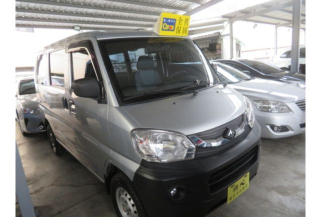 Mitsubishi VERYCA  第5張相片