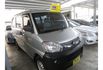 Mitsubishi VERYCA  第5張縮圖