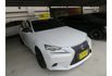 Lexus IS300H  第1張縮圖