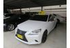 Lexus IS300H  第2張縮圖