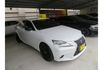 Lexus IS300H  第5張縮圖