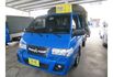 Mitsubishi DELICA  第1張縮圖