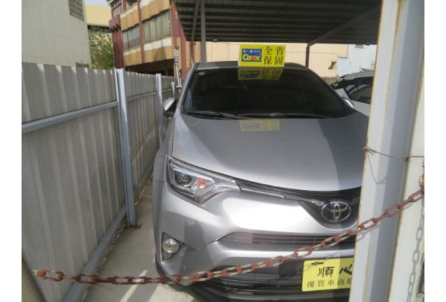 Toyota RAV4  第1張相片