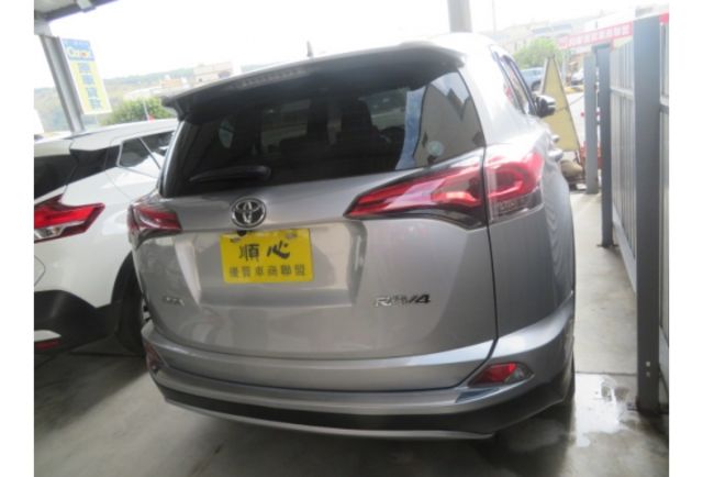 Toyota RAV4  第5張相片