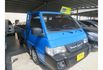 Mitsubishi DELICA  第5張縮圖