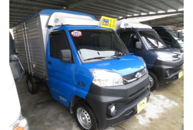 Mitsubishi A190  第1張相片