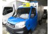 Mitsubishi A190  第2張縮圖