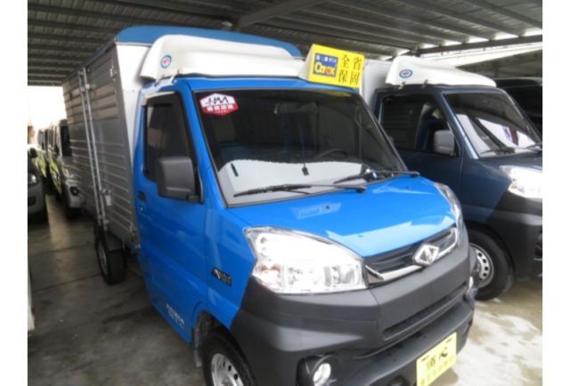 Mitsubishi A190  第6張相片