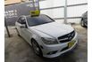 Benz C300  第1張縮圖