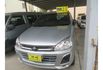 Mitsubishi ZINGER  第2張縮圖