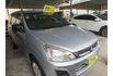Mitsubishi ZINGER  第5張縮圖