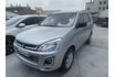 Mitsubishi ZINGER  第1張縮圖