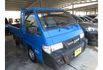 Mitsubishi DELICA  第5張縮圖