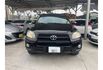 Toyota RAV4  第15張縮圖