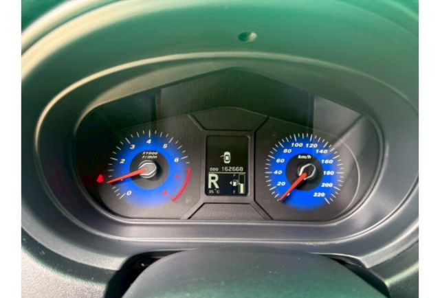 Mitsubishi COLT PLUS  第11張相片