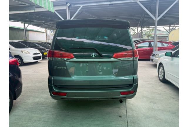 Mitsubishi ZINGER  第5張相片