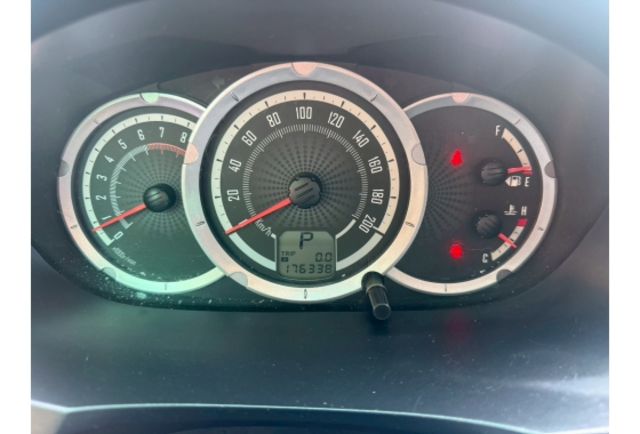 Mitsubishi ZINGER  第8張相片