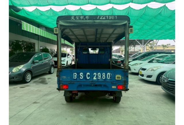 Mitsubishi VERYCA  第4張相片