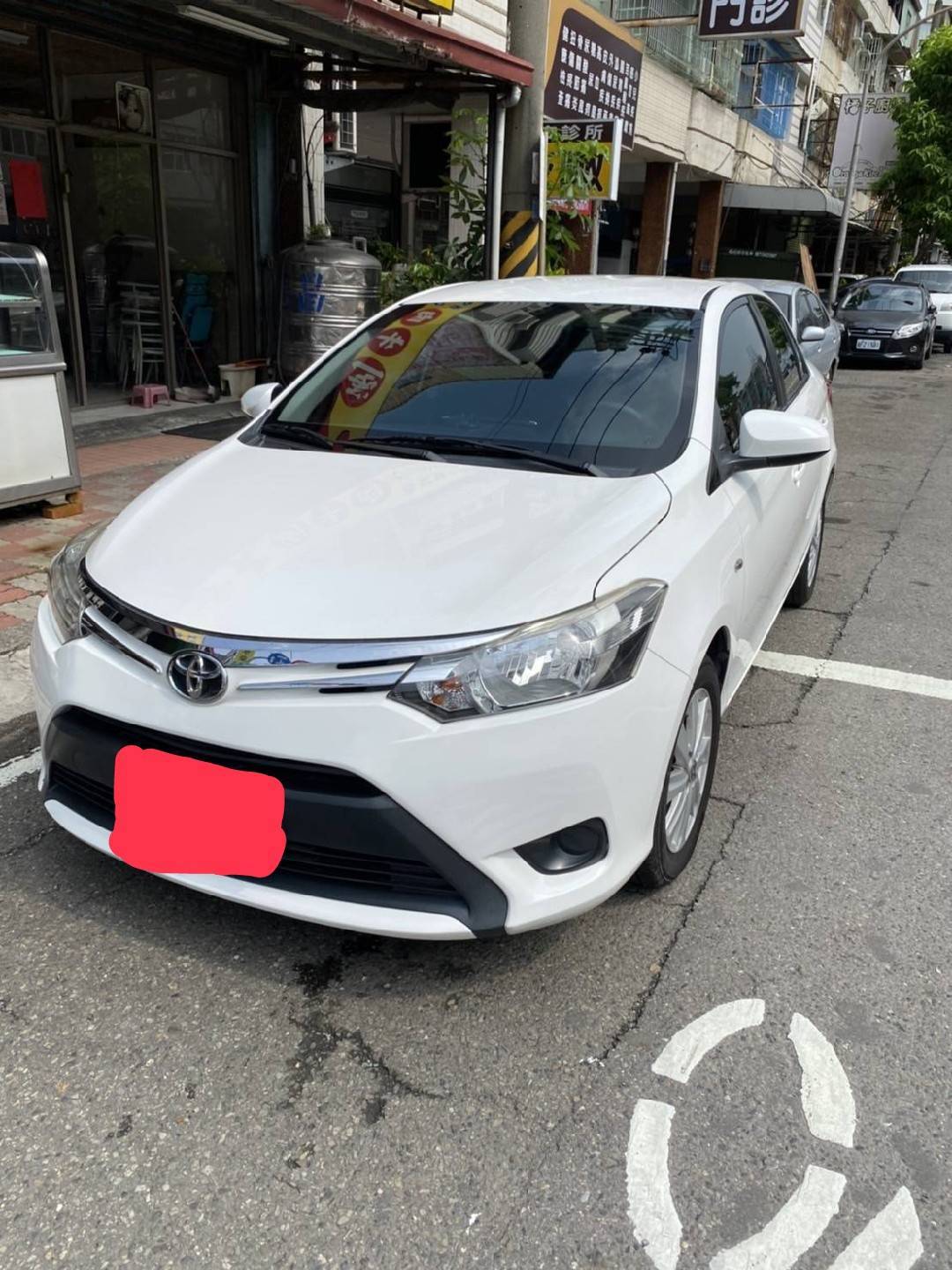 TOYOTA Vios 雅緻 (3代CVT)  第3張相片