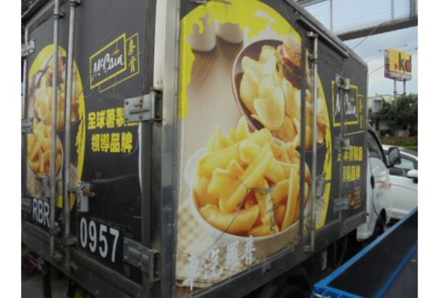 Hyundai PORTER  第4張相片