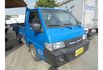 Mitsubishi DELICA  第2張縮圖