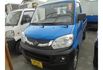 Mitsubishi VERYCA  第1張縮圖