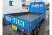Mitsubishi VERYCA  第4張縮圖