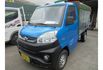 Mitsubishi VERYCA  第1張縮圖