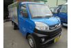 Mitsubishi VERYCA  第2張縮圖