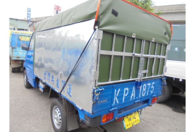 Mitsubishi VERYCA  第3張相片