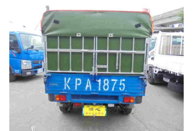 Mitsubishi VERYCA  第6張相片