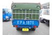 Mitsubishi VERYCA  第6張縮圖