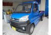 Mitsubishi VERYCA  第1張縮圖