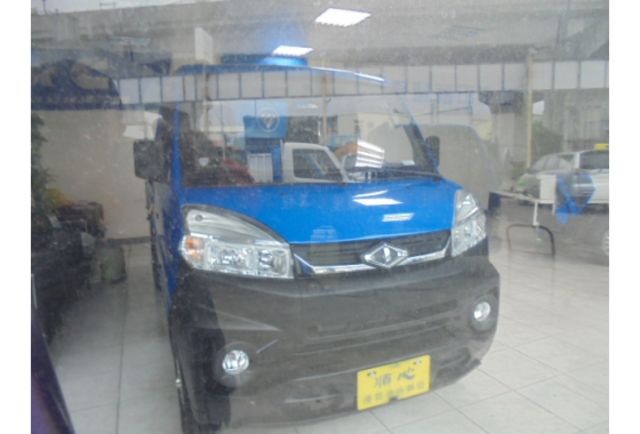 Mitsubishi VERYCA  第2張相片