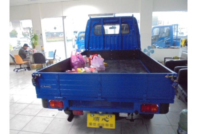 Mitsubishi VERYCA  第6張相片