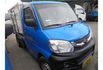 Mitsubishi VERYCA  第2張縮圖