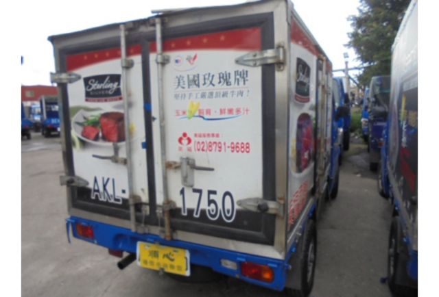 Mitsubishi VERYCA  第4張相片