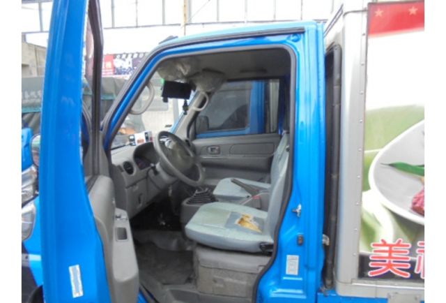 Mitsubishi VERYCA  第7張相片