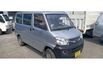 Mitsubishi VERYCA  第2張縮圖
