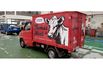 Mitsubishi VERYCA  第3張縮圖