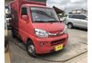 Mitsubishi VERYCA  第1張縮圖
