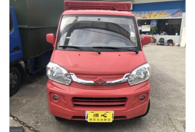Mitsubishi VERYCA  第2張相片