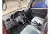 Mitsubishi VERYCA  第6張縮圖
